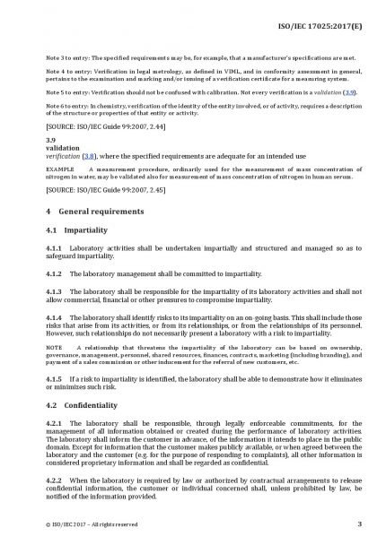 ISO/ IEC 17025:2017 STANDARD FREE DOWNLOAD - ISOFOLDER - We keep all ...